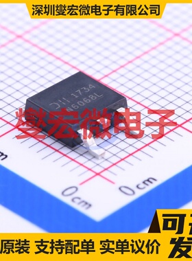 DMN6068LK3-13 TO-252(DPAK) N 60V 8.5A 场效应管晶体管