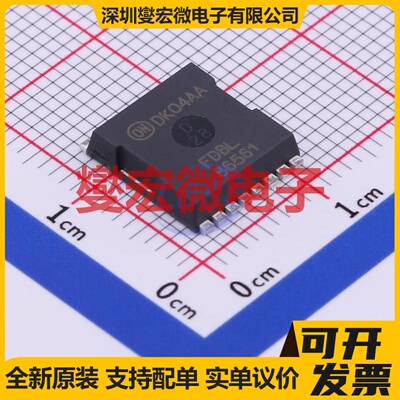 FDBL86561-F085 HPSOF-8 N 60V 300A 场效应管