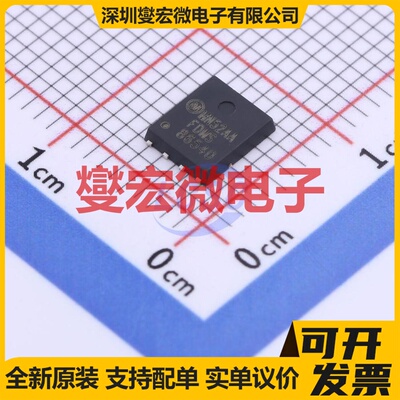 FDMS86540 Power-56-8 N 60V 129A 场效应管