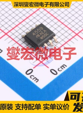 SI4559DY-T1-GE3-VB SO-8 N+P 60V 5.3A 场效应管