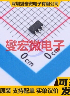 PMN30UNEX SOT-457 N 20V 6A 场效应管