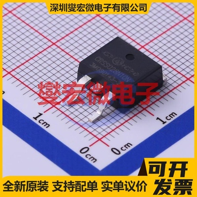 CRSS028N10N TO-263 N 100V 180A 场效应管