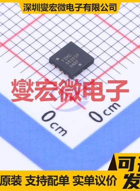 FDMC86265P Power-33-8 场效应管