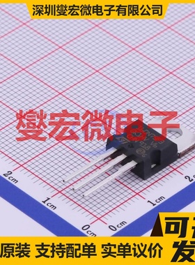 STP160N75F3 TO-220 N 75V 120A 场效应管