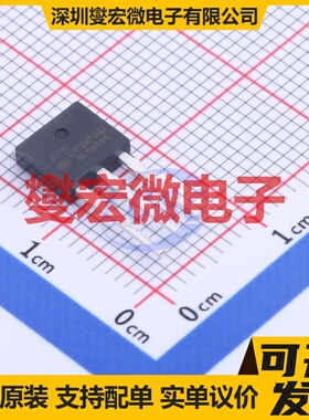 SVF2N70MJ TO-251 N 700V 场效应管晶体管