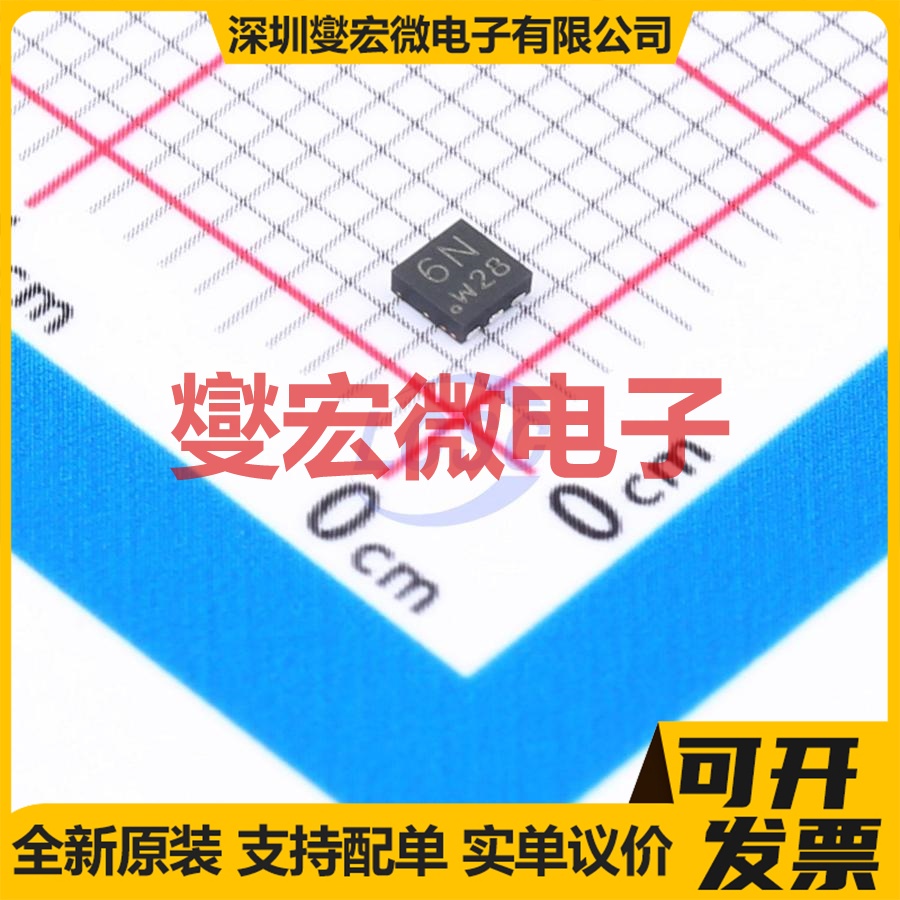 BUK4D110-20P DFN2020MD-6 P 20V 6.7A 场效应管