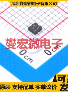 BUK4D110-20P DFN2020MD-6 P 20V 6.7A 场效应管晶体管