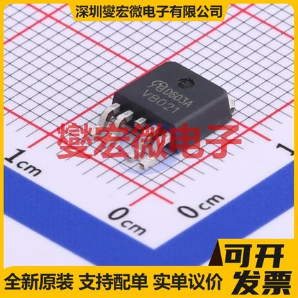 AOD603A-VB TO-252-4 N+P 60V 35A 场效应管