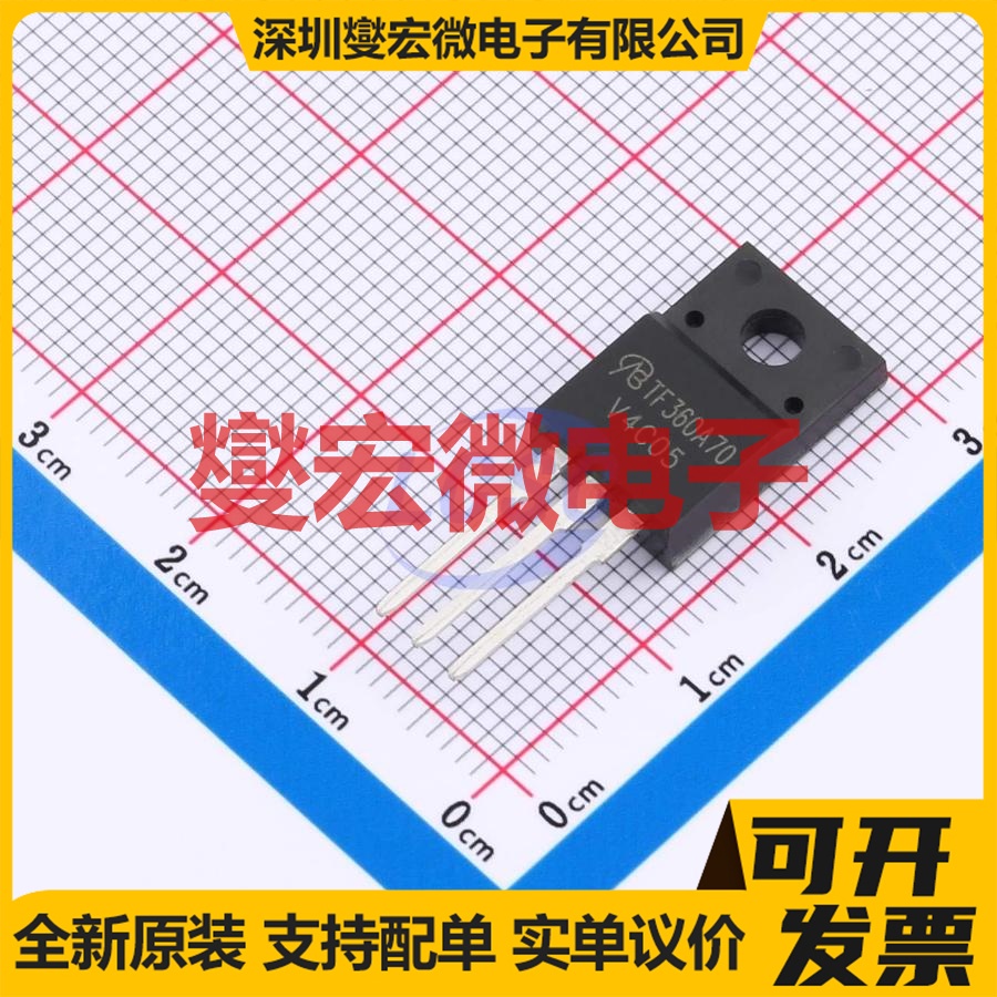 AOTF360A70L-VB TO-220F N 700V 15A 场效应管