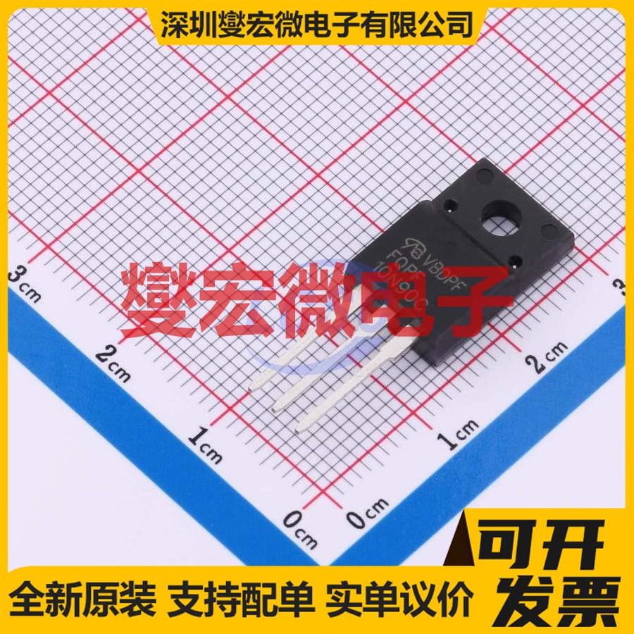 FQPF10N90C-VB TO-220F 场效应管