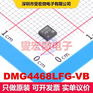 DMG4468LFG-VB DFN-8(3x3) 场效应管 晶体管 分立器件