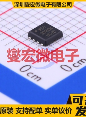 WSD3045DN33 DFN-8(3.2x3.2) N+P 30V 18A;15.3A 场效应管
