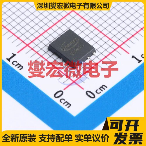 BSC093N15NS5(TOKMAS) DFN-8(5x6) N 150V 80A 场效应管晶体管