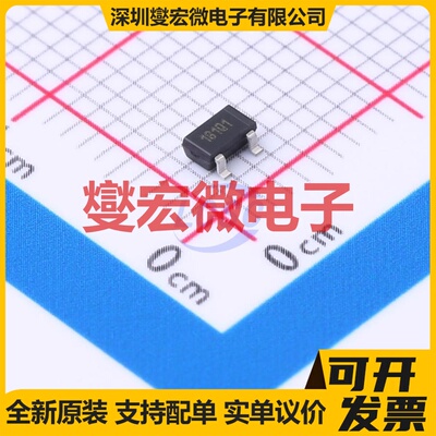 TSM2318CX RFG SOT-23 N 40V 3.9A 场效应管