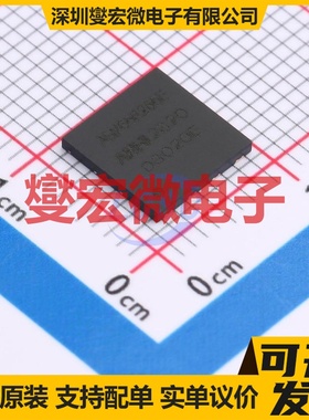 ASM65R265E DFN8x8 N 650V 15A 场效应管