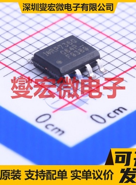 IRF9389TRPBF SOIC-8 N+P 30V 6.8A 场效应管