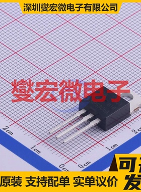 KNP3306A TO-220 N 60V 80A 场效应管