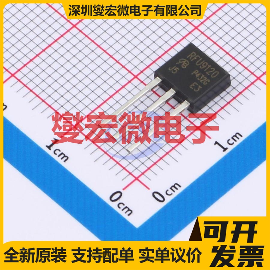 IRFU9120PBF-VB TO-251 100V 12A 场效应管