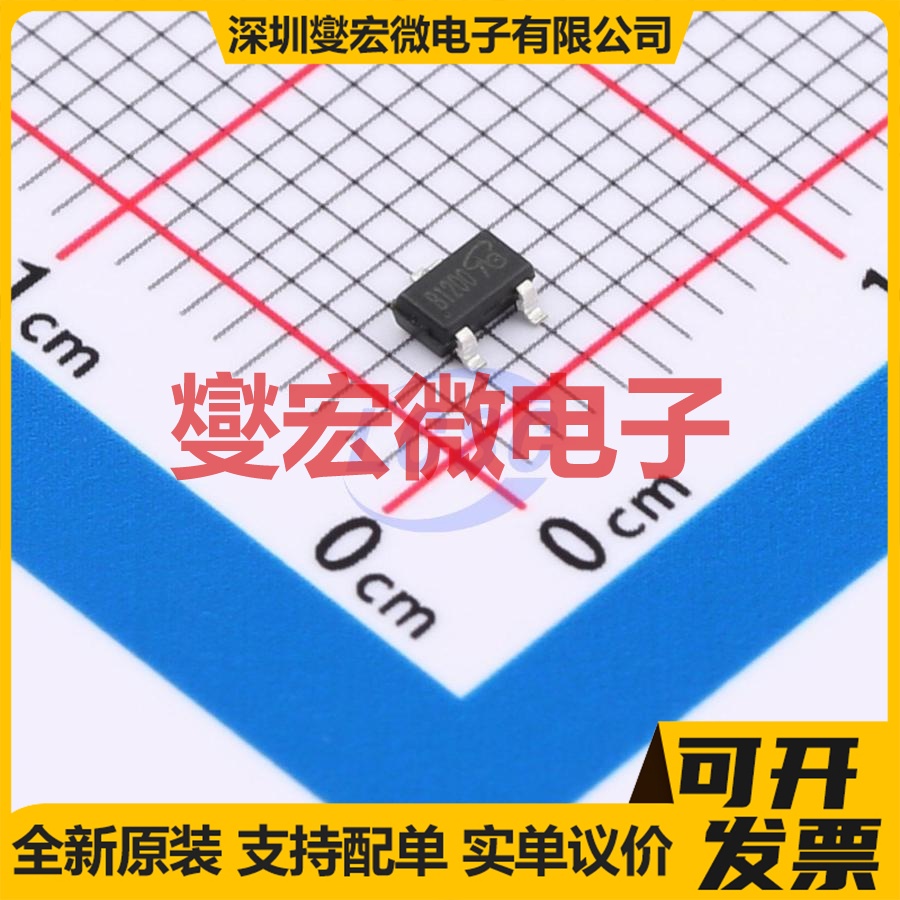 SPN2324-VB SOT-23 100V 2A 场效应管