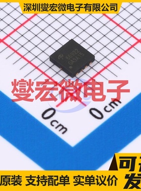 AONR66922 DFN-8-EP(3.3x3.3) N 100V 15A;50A 场效应管