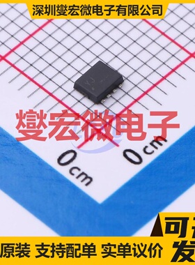 RQ1A070ZPTR TSMT-8 P 12V 7A 场效应管