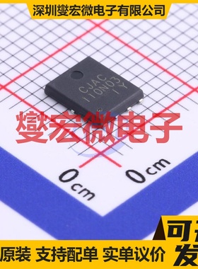 CJAC110N03 PDFNWB-8L-EP(5x6) N 30V 110A 场效应管