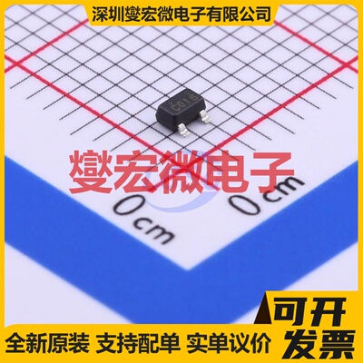 PJC7401_R1_00001 SOT-323 P 30V 1.5A 场效应管