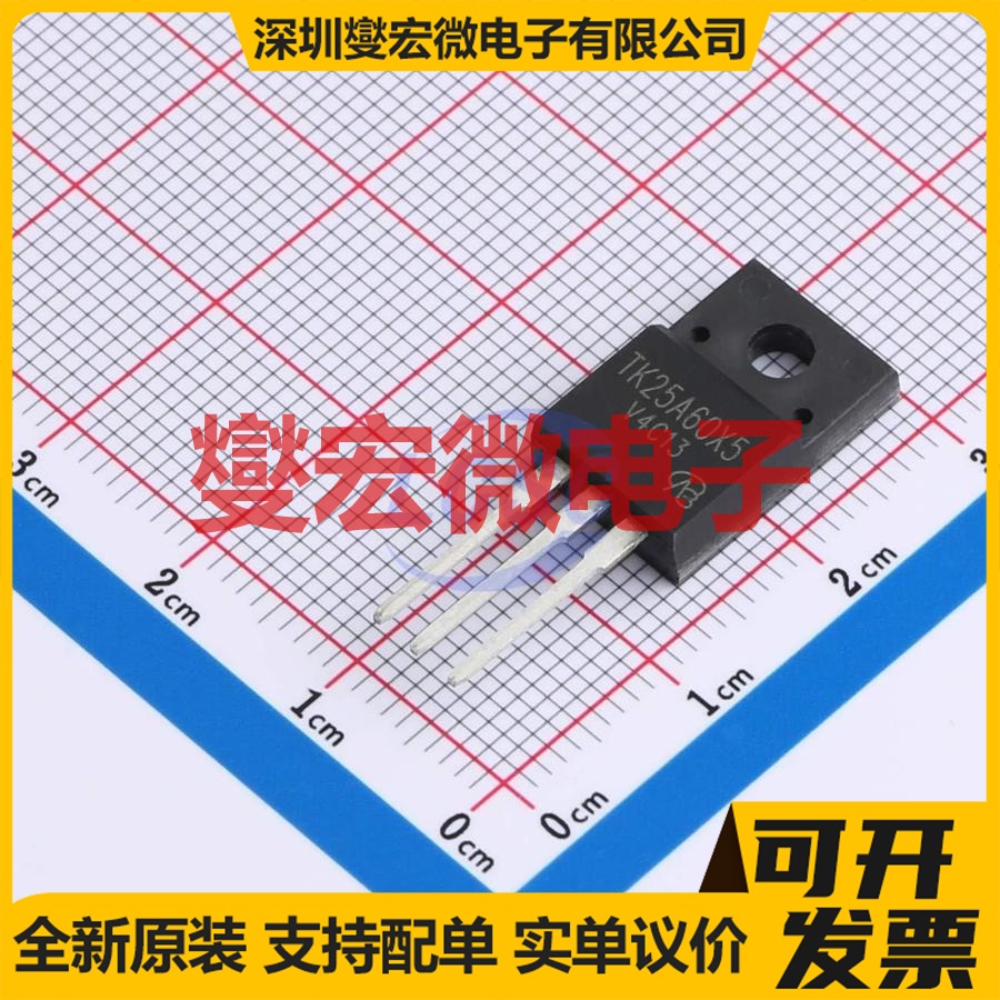 TK25A60X5-VB TO-220F N 600V 25A 场效应管