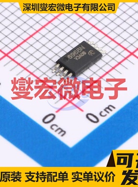 AM6968N-T1-PF-VB TSSOP-8 2N 25V 6.6A 场效应管晶体管