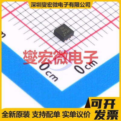 CSD17313Q2-VB DFN-6(2x2) N 30V 5.5A 场效应管