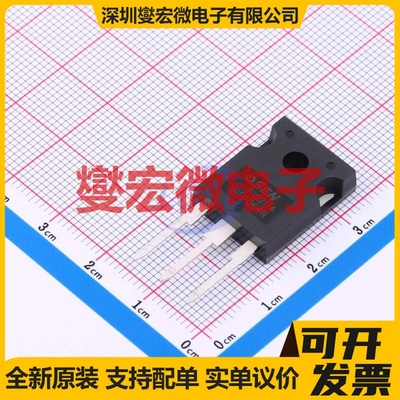 IRFP064N TO-247S 场效应管