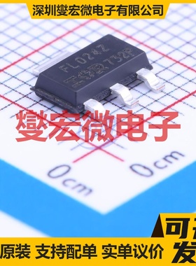 IRFL024ZTRPBF SOT-223-3 N 55V 5.1A 场效应管