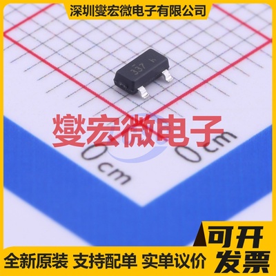 FDN337N SuperSOT-6 N 30V 2.2A 场效应管