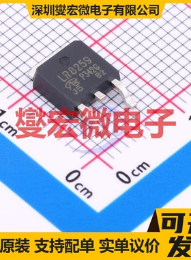 IRLR8259TRPBF-VB TO-252 N 30V 60A 场效应管