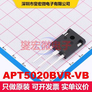 APT5020BVR-VB TO-247AC 场效应管 晶体管 分立器件