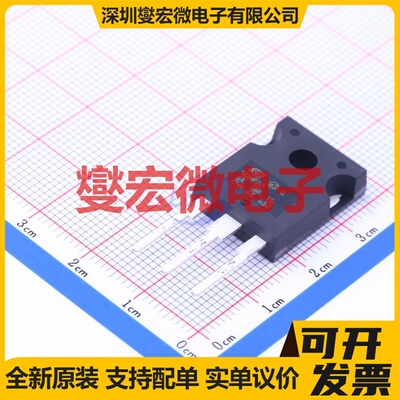 STW40NF20 TO-247AC-3 N 200V 40A 场效应管