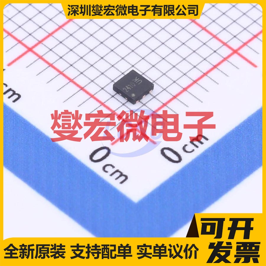 WSD2018BDN22 DFNWB-6-EP(2x2) 12V 12.3A 场效应管