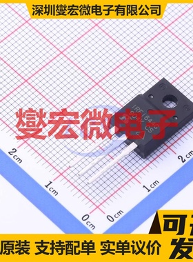 IRFI644GPBF TO-220F-3 N 250V 7.9A 场效应管
