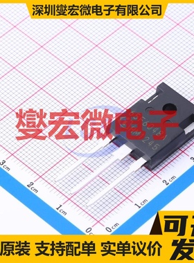 IPW65R048CFDA TO-247-3 650V 63.3A 场效应管