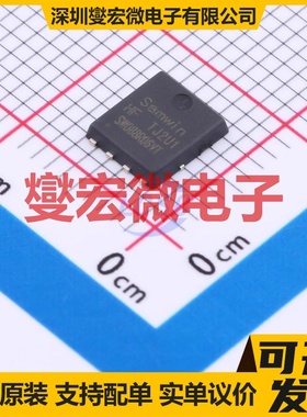 SWHA088R06VT DFN(5x6) 60V 50A 场效应管