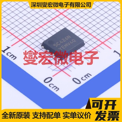 NTMFS5C426NT1G DFN-5(5.1x6.1) 场效应管