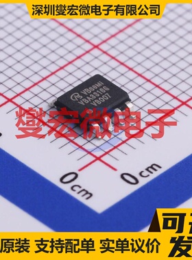 VBA3316G SO-8 2N 30V 场效应管