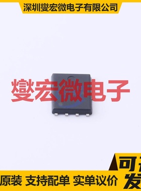 LN7910DT1WG DFN-8(5x6) N 150V 12.4A 场效应管