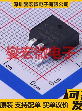 CRTS030N04L TO-263-2 N 40V 80A 场效应管