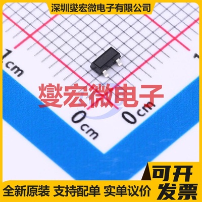 BSS215PH6327XTSA1 SOT-23 P 20V 1.5A 场效应管