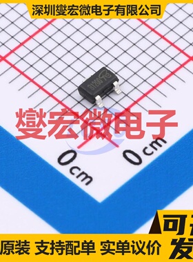 BSS119N-VB SOT-23 100V 2A 场效应管晶体管