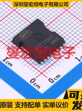 MOT7136T TOLL-8 N 150V 226A 场效应管