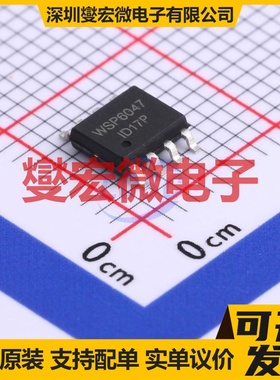 WSP6047 SO-8 P 60V 4A 场效应管