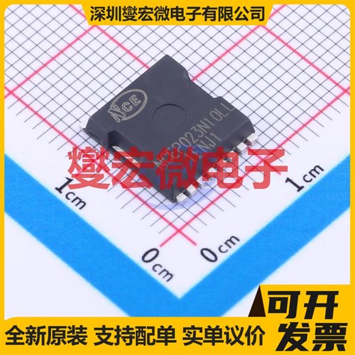 NCEP023N10LL TOLL-8 N 100V 300A 场效应管