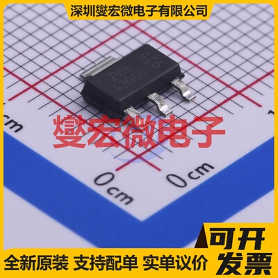 ZVN4306GVTA SOT-223-3 N 60V 2.1A 场效应管